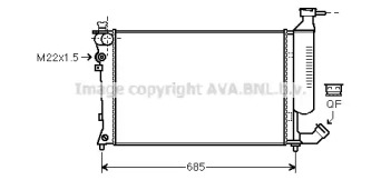 Теплообменник (AVA QUALITY COOLING: CN2155)