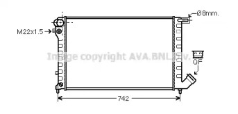 Теплообменник (AVA QUALITY COOLING: CN2159)