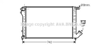 Теплообменник (AVA QUALITY COOLING: CN2195)