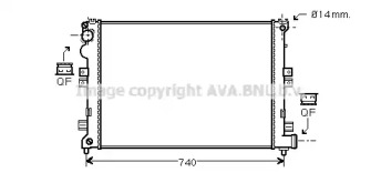 Теплообменник (AVA QUALITY COOLING: CN2208)