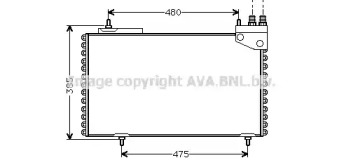 Конденсатор (AVA QUALITY COOLING: CN5094)