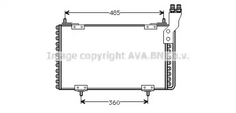 Конденсатор (AVA QUALITY COOLING: CN5096)