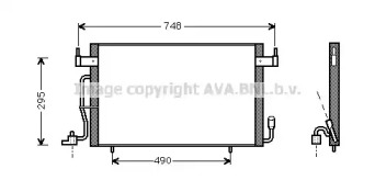 Конденсатор (AVA QUALITY COOLING: CN5166)