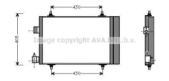 Конденсатор (AVA QUALITY COOLING: CN5173D)