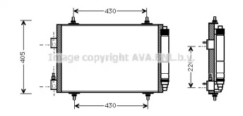 Конденсатор (AVA QUALITY COOLING: CN5192)