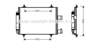 Конденсатор (AVA QUALITY COOLING: CN5213D)