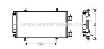 Конденсатор (AVA QUALITY COOLING: CN5226D)