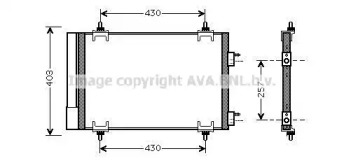 Конденсатор (AVA QUALITY COOLING: CN5230D)