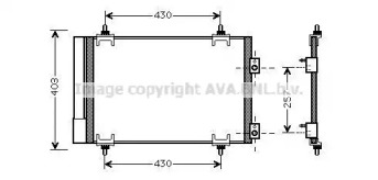 Конденсатор (AVA QUALITY COOLING: CN5231D)