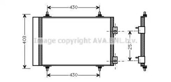 Конденсатор (AVA QUALITY COOLING: CN5240D)