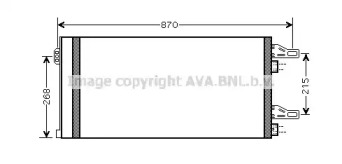 Конденсатор (AVA QUALITY COOLING: CN5246)