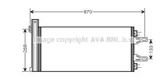 Конденсатор (AVA QUALITY COOLING: CN5248D)