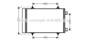 Конденсатор (AVA QUALITY COOLING: CN5263D)