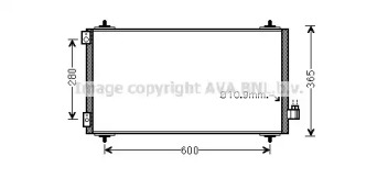 Конденсатор (AVA QUALITY COOLING: CN5271)