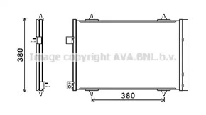 Конденсатор (AVA QUALITY COOLING: CN5274D)