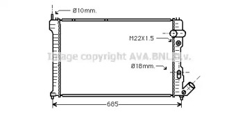 Теплообменник (AVA QUALITY COOLING: CNA2071)