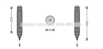 Осушитель (AVA QUALITY COOLING: CND204)