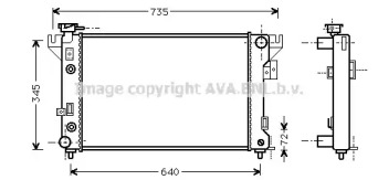 Теплообменник (AVA QUALITY COOLING: CR2032)