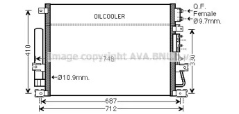 Конденсатор (AVA QUALITY COOLING: CRA5124D)