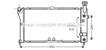 Теплообменник (AVA QUALITY COOLING: CT2032)