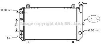 Теплообменник (AVA QUALITY COOLING: DN2049)