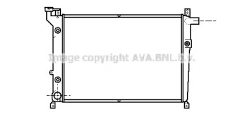 Теплообменник (AVA QUALITY COOLING: DN2099)