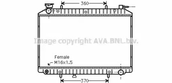 Теплообменник (AVA QUALITY COOLING: DN2156)