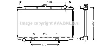 Теплообменник (AVA QUALITY COOLING: DN2179)