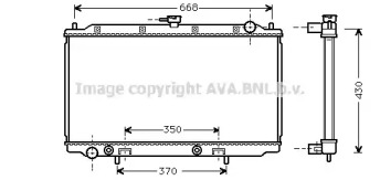 Теплообменник (AVA QUALITY COOLING: DN2196)