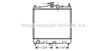 Теплообменник (AVA QUALITY COOLING: DN2210)