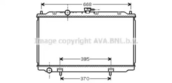 Теплообменник (AVA QUALITY COOLING: DN2217)