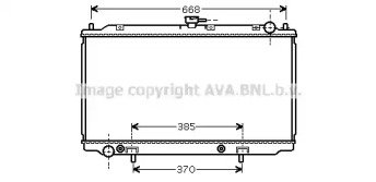 Теплообменник (AVA QUALITY COOLING: DN2222)