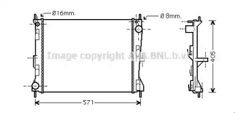 Теплообменник (AVA QUALITY COOLING: DN2235)