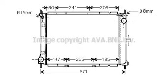 Теплообменник (AVA QUALITY COOLING: DN2249)