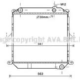 Теплообменник (AVA QUALITY COOLING: DN2362)