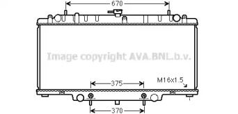 Теплообменник (AVA QUALITY COOLING: DN2393)