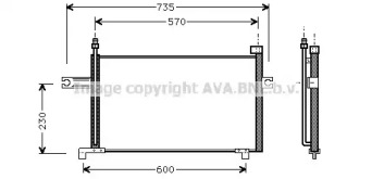 Конденсатор (AVA QUALITY COOLING: DN5175)