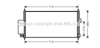 Конденсатор (AVA QUALITY COOLING: DN5205D)