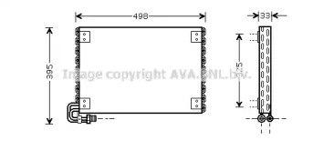 Конденсатор (AVA QUALITY COOLING: DN5227)