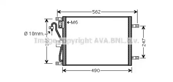 Конденсатор (AVA QUALITY COOLING: DN5252)