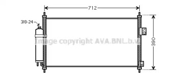 Конденсатор (AVA QUALITY COOLING: DN5263D)