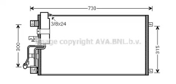 Конденсатор (AVA QUALITY COOLING: DN5290D)