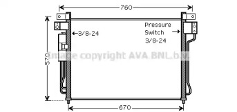 Конденсатор (AVA QUALITY COOLING: DN5299D)