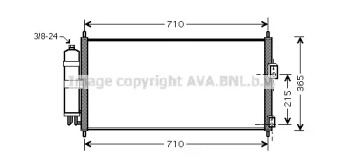 Конденсатор (AVA QUALITY COOLING: DN5311D)