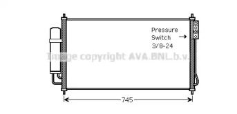 Конденсатор (AVA QUALITY COOLING: DN5325D)