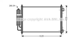 Конденсатор (AVA QUALITY COOLING: DN5328D)