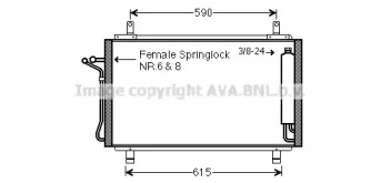 Конденсатор (AVA QUALITY COOLING: DN5329D)