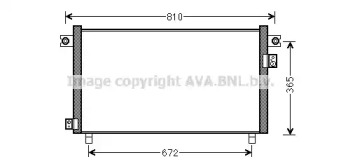 Конденсатор (AVA QUALITY COOLING: DN5330)