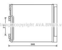 Конденсатор (AVA QUALITY COOLING: DN5355D)