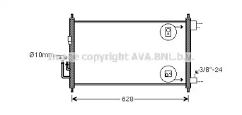 Конденсатор (AVA QUALITY COOLING: DN5372)